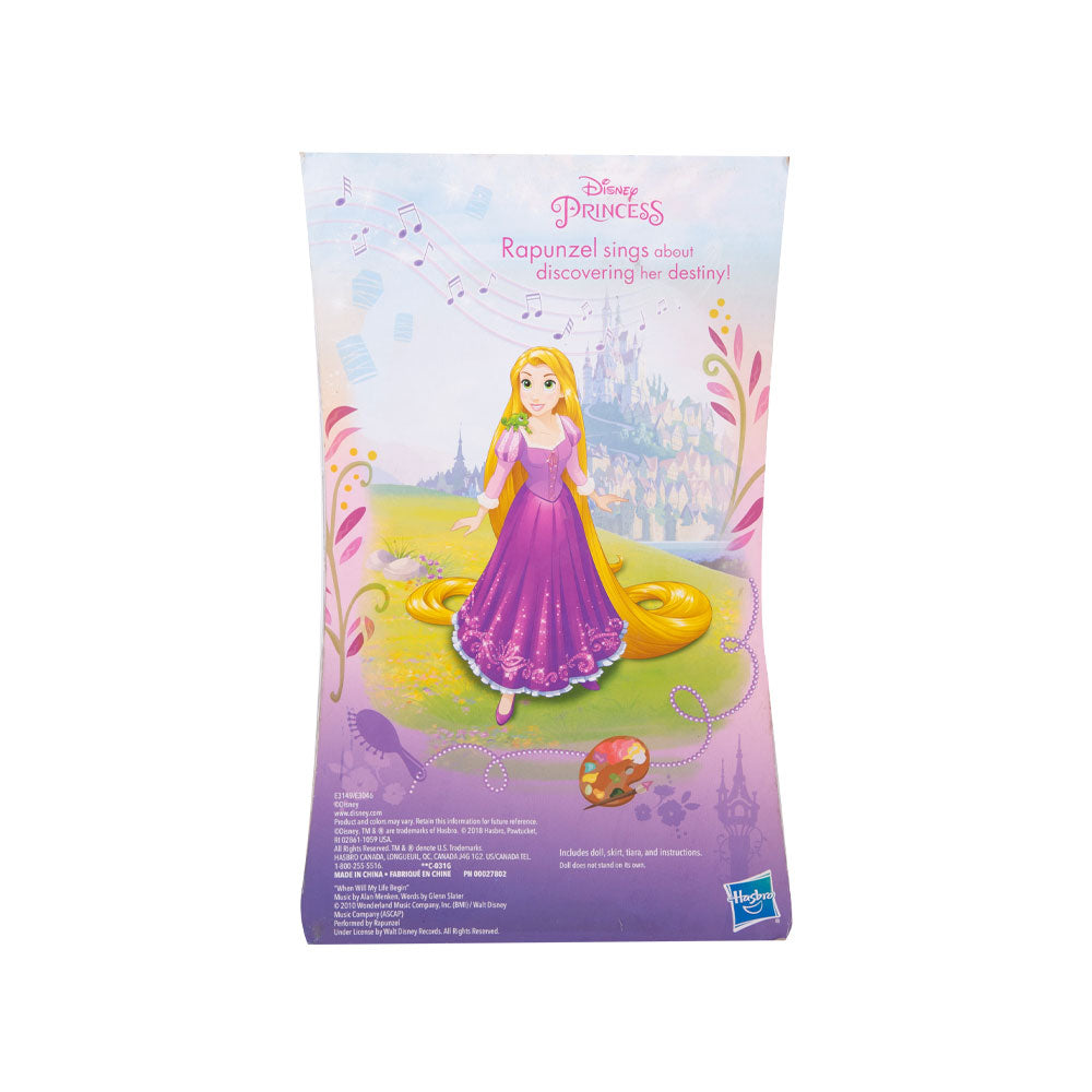 E3046 Disnep Princess Doll