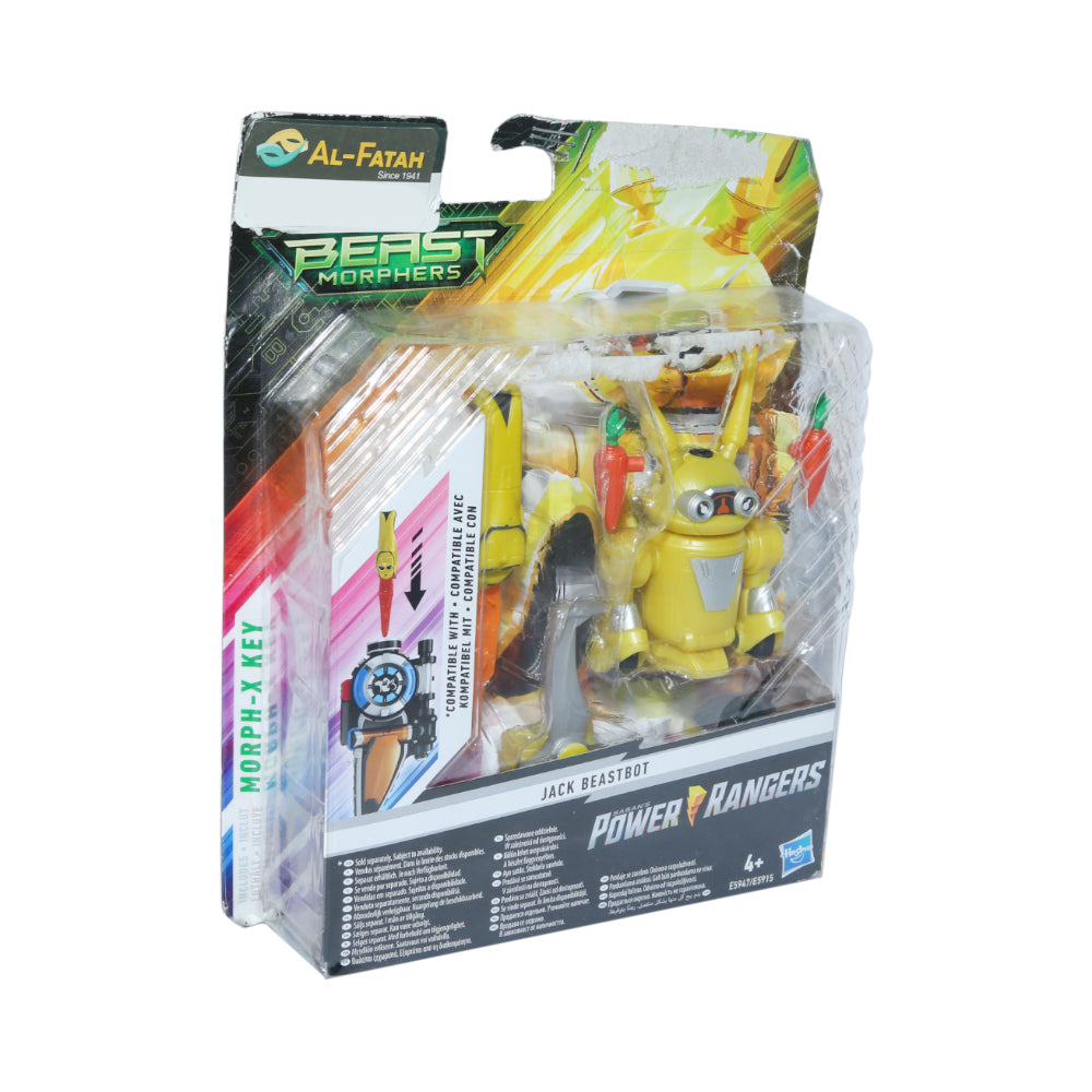 Hasbro Avenger Red Ranger E5915