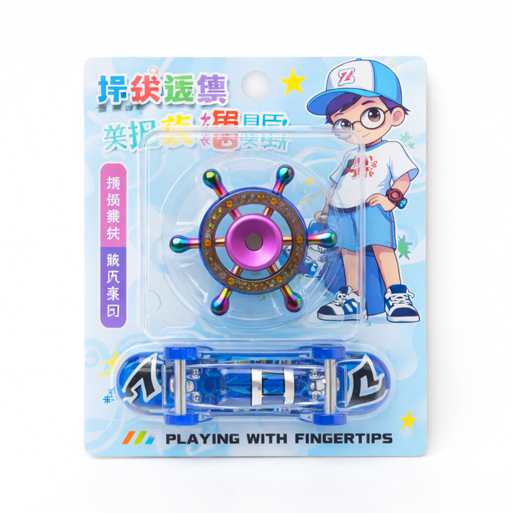 ZY-2318 FIDGET SPINNER W-SKETBOARD