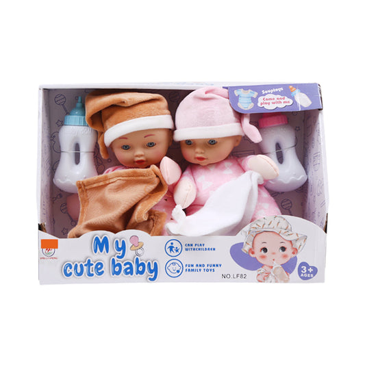 LF82 MY CUTE TWIN BABIES IR