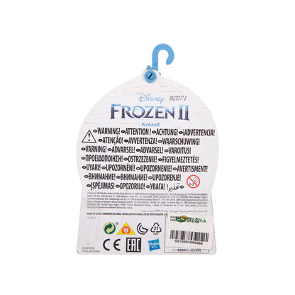 E5505 Hasbro Frozen 2 Doll Character Set