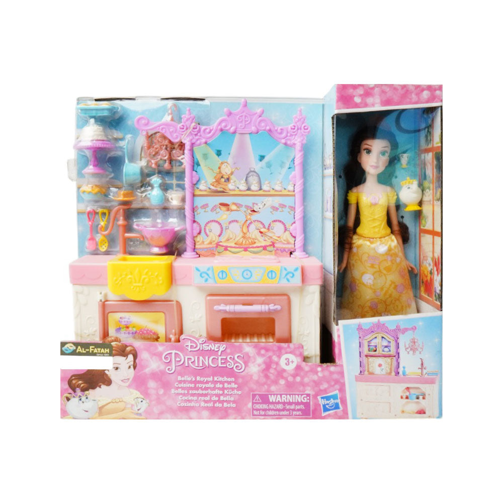 E8936 DISNEY PRINCESS BELLE ROYAL KITCHEN SET W DOLL H.B