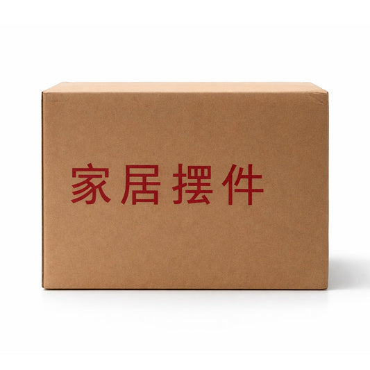 ZG794-8 MONEY SAVING BANK MICKEY MOUSE IR