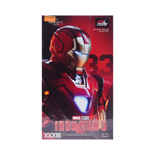 1906-33 IRON MAN FIGURE MK33 A.I