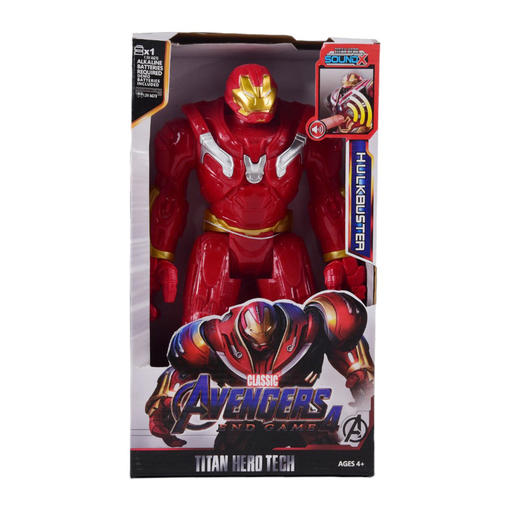 8818 AVENGER FIGURE CAPTAIN AMERICA IR