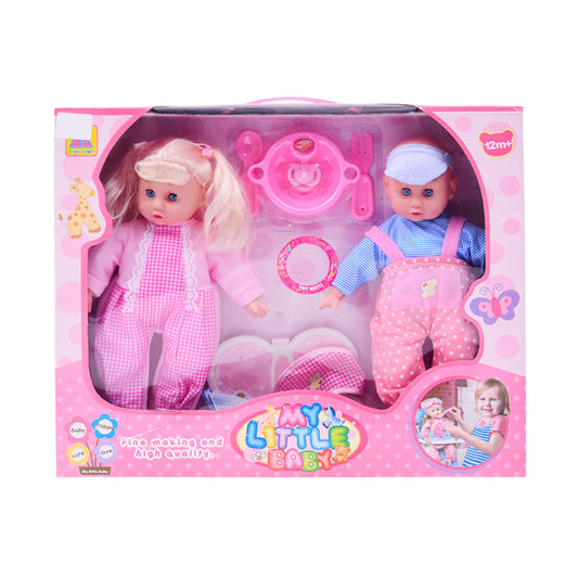 KT6300B MY LITTLE BABY DOLL 12INCH